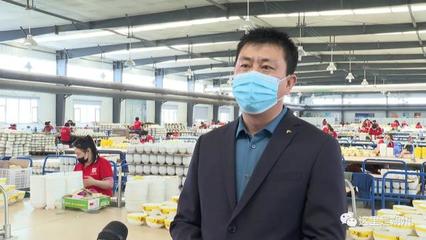 朔州 做細做實防控工作，有序推動復(fù)工復(fù)產(chǎn)，保障日用陶瓷制品銷售暢通